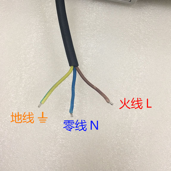 蜜桃网址在线播放照明LED投光燈電源線顏色對應接線