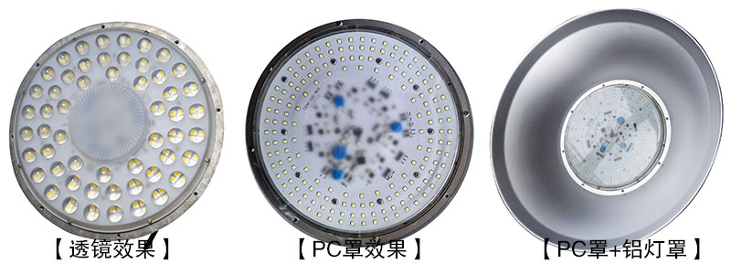 壓鑄鋁散熱一體化LED貼片工廠燈QDLED-GC015細節拍照圖片效果