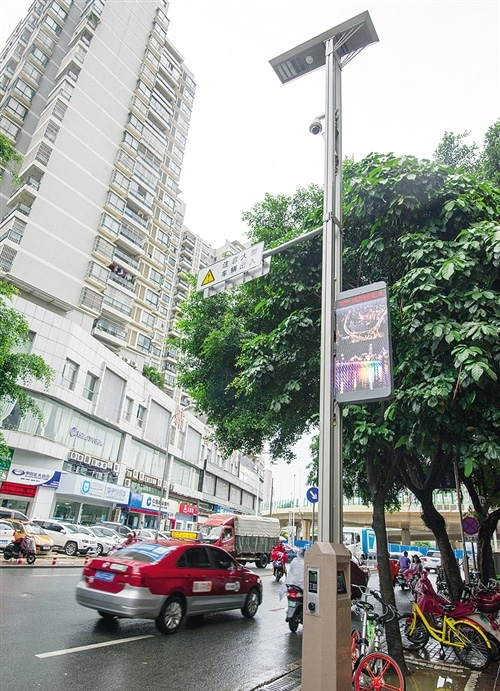 城市智慧亚洲一区二区三区无码蜜桃圖片樣式