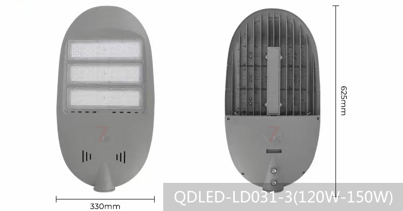 QDLED-LD031-3模組壓鑄鋁LED路燈燈具尺寸圖